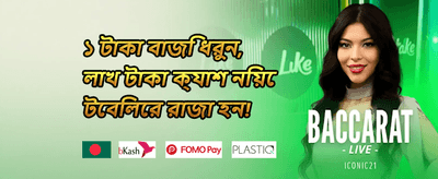 স্লট গেম ফ্রি স্পিন অফার screenshot